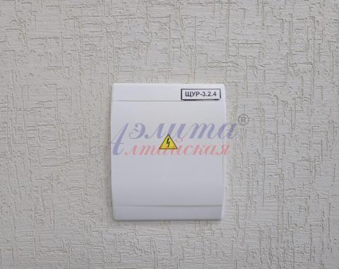 2025-11-24 14-42-10.JPG