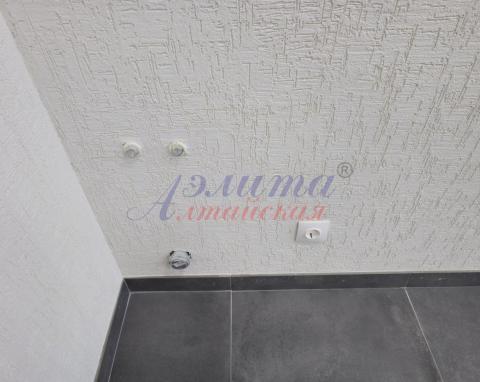 2025-11-24 14-42-17.JPG