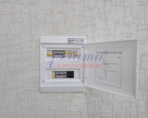 2025-11-24 14-44-06.JPG