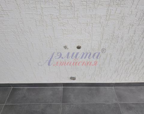 2025-11-24 14-44-14.JPG