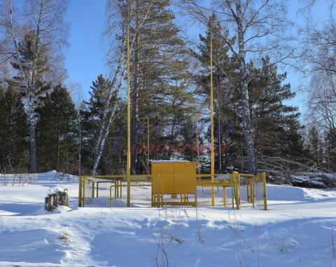 2026-01-11 13-41-01.JPG