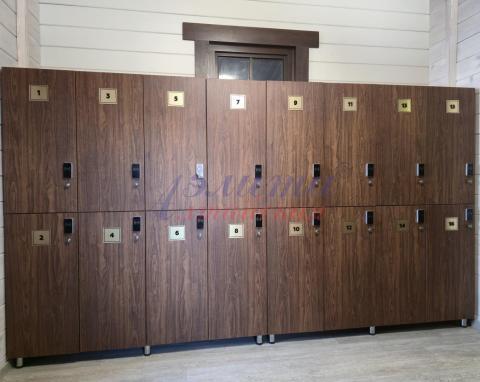 2026-01-11 15-27-31.JPG