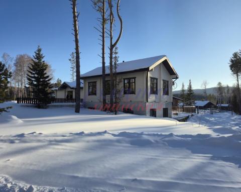 2026-01-11 15-38-46.JPG