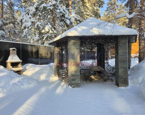 2026-01-25 13-36-30.JPG