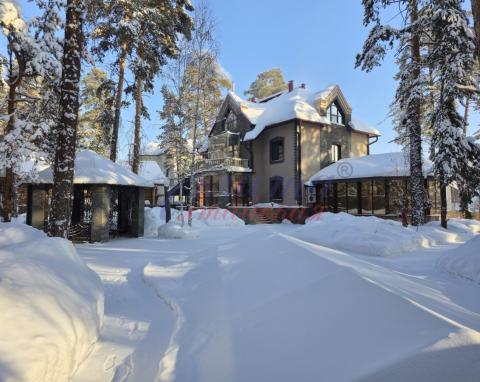 2026-01-25 13-36-59.JPG