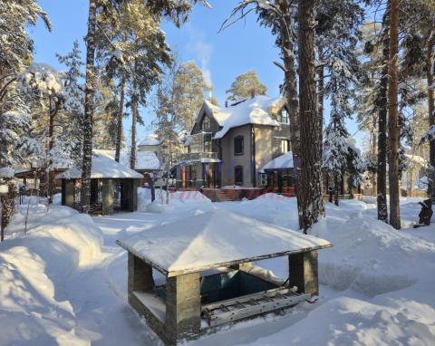 2026-01-25 13-37-55.JPG