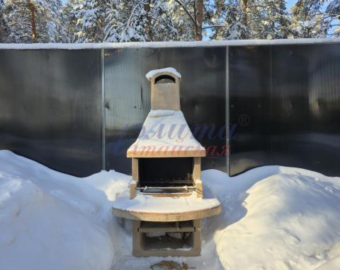 2026-01-25 13-38-33.JPG