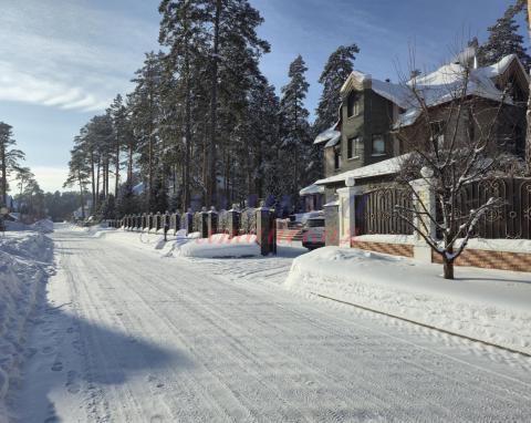 2026-01-25 13-42-21.JPG