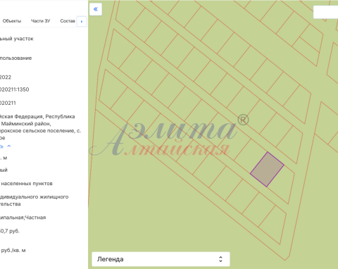 Снимок экрана 2026-02-03 в 19-18-29.png