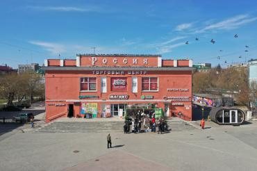 Продажа торгового центра Россия в Барнауле