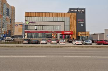 Аренда офисов, торговых площадей в торгово-офисном центре "Балтийский" в Барнауле